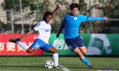 半岛体育娱乐-日本女足联赛：INAC神户零封大分的简单介绍