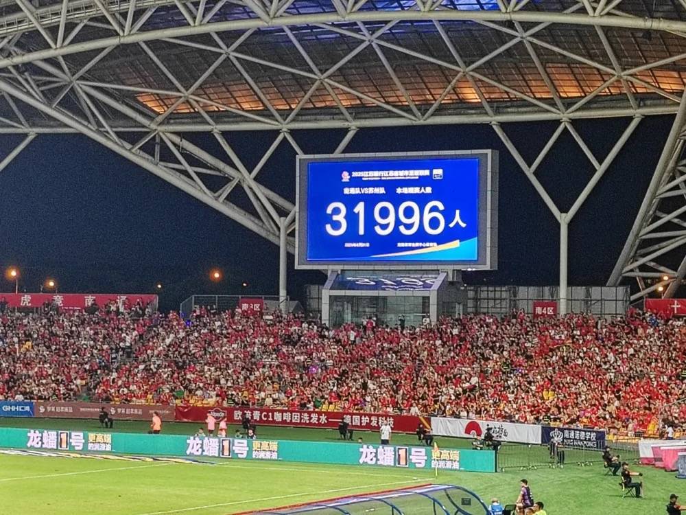 包含精彩绝伦！亚洲顶尖球队争夺荣誉的词条