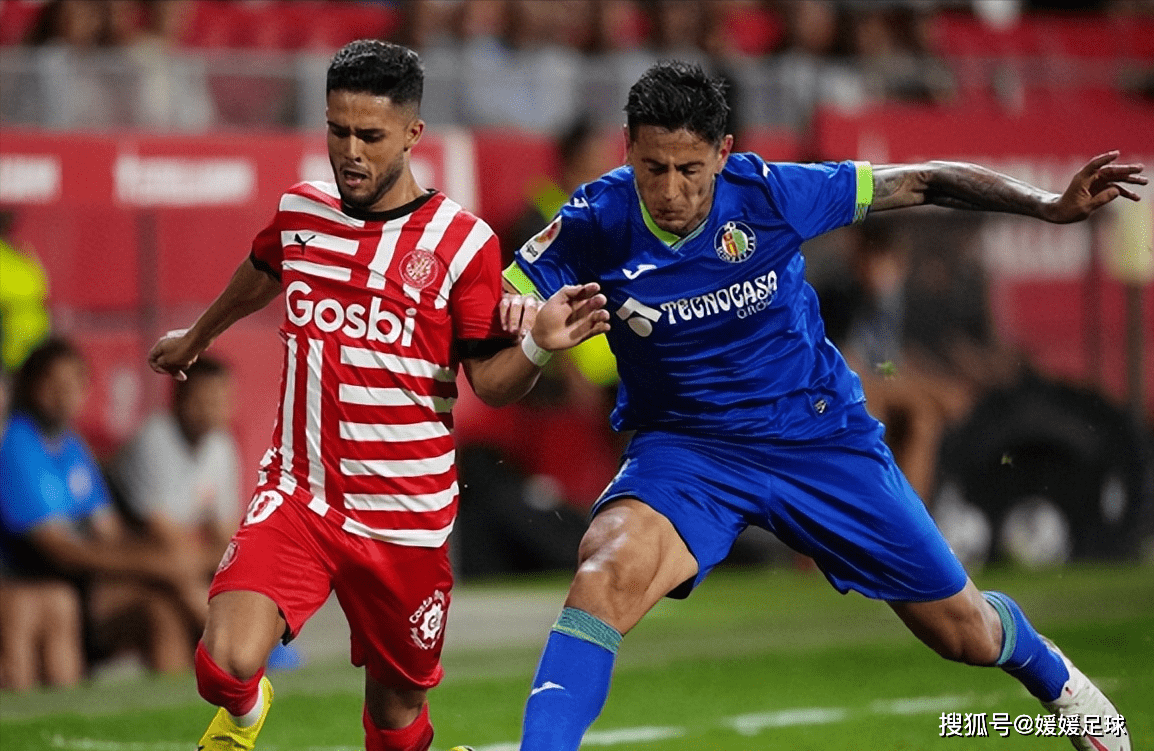 关于格拉纳达挑战马竞，力争联赛积分拉开差距的信息