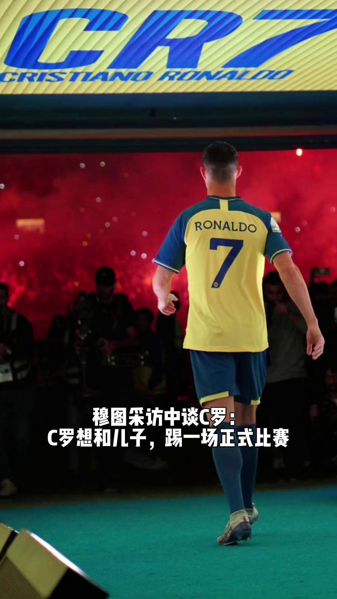 巴塞罗那官方宣布与前锋穆奇合同终止，转会费未曝光的简单介绍