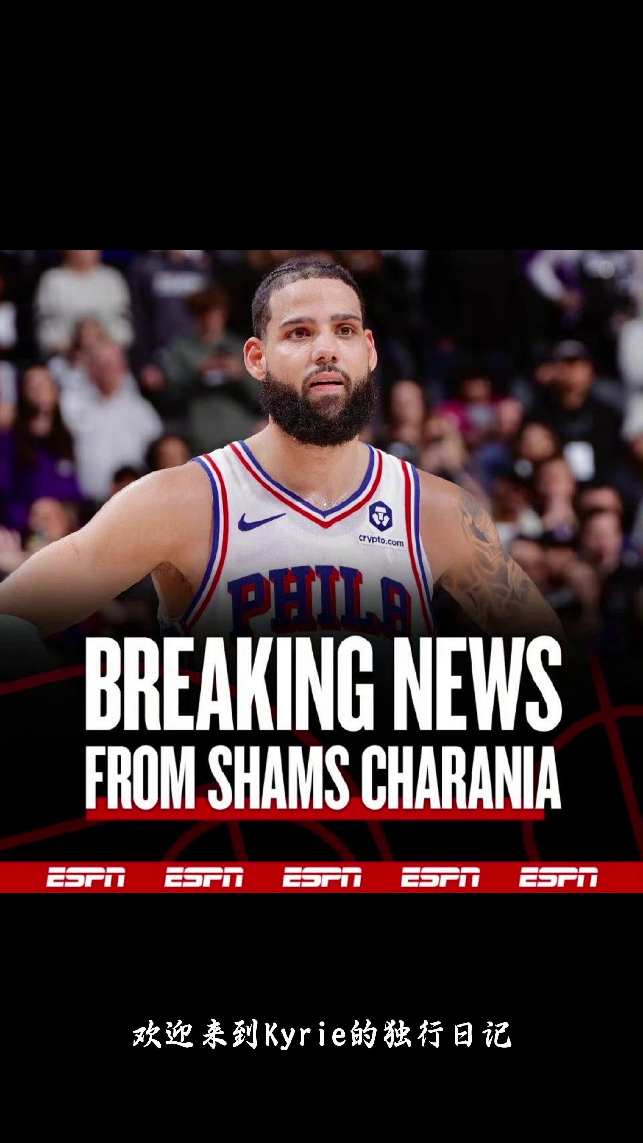 包含独行侠主帅盖伊：球队正酝酿战术调整，备战季后赛的词条