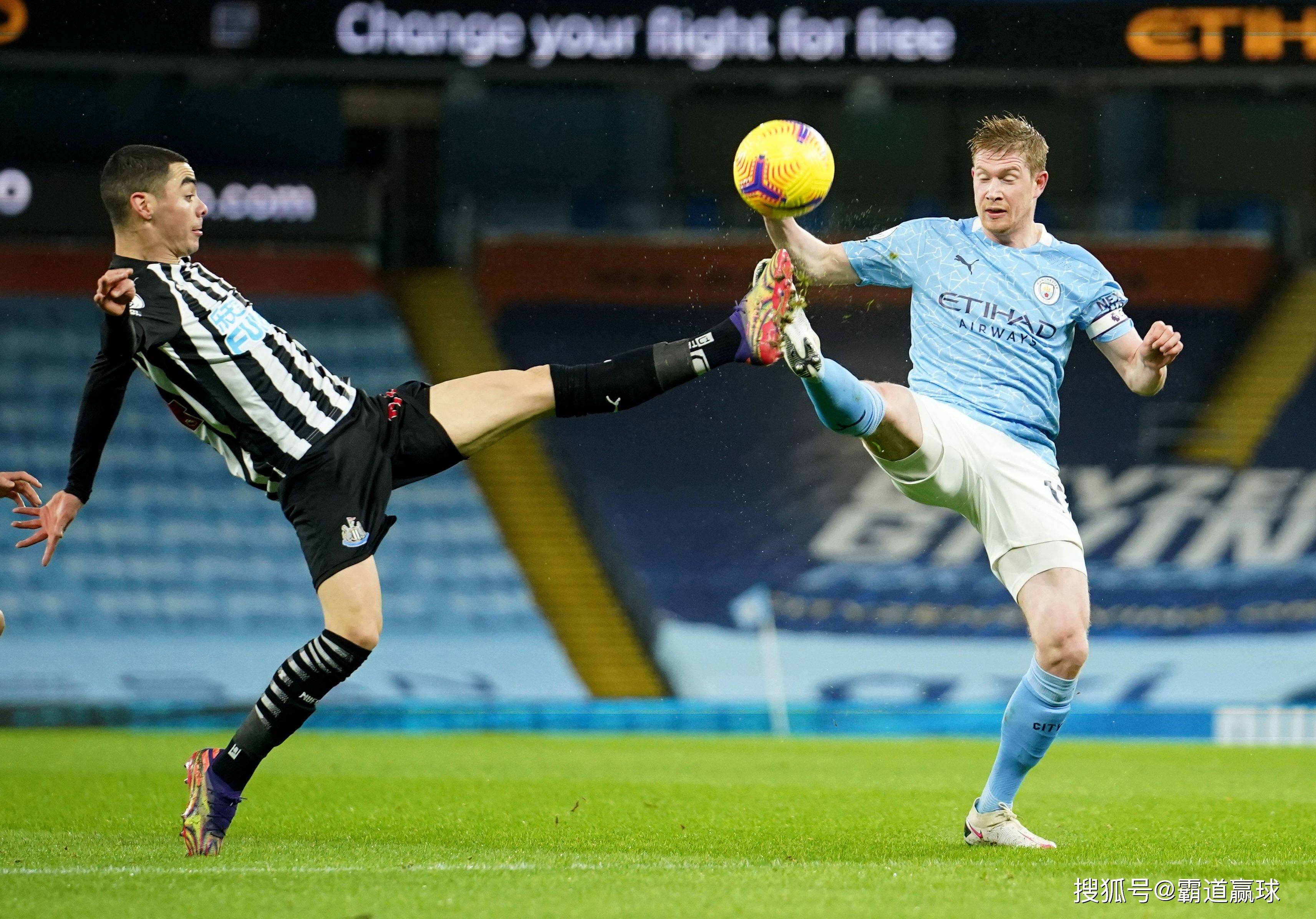 曼城大胜对手,继续追赶领头羊 曼城大胜对手,继续追赶领头羊