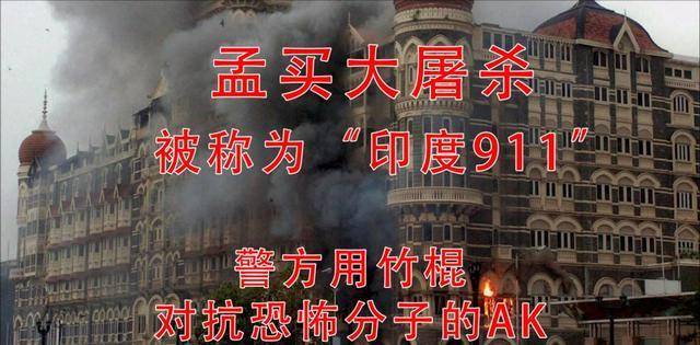 关于孟加拉国遭遇惨败，晋级前景不容乐观的信息