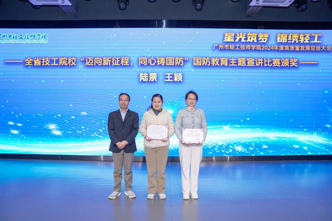 陕西男篮突破困境，连胜开启新征程